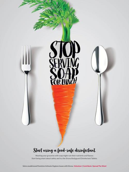 印度女性用品廣告設(shè)計(jì)代理 開拓市場新藍(lán)海