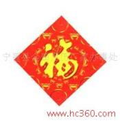 寧晉縣金田掛歷印刷廠家辦事處 打造專業印刷產品相冊，提升品牌視覺呈現